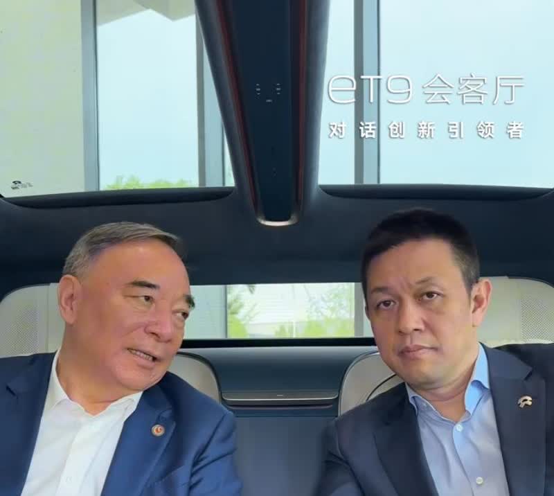 李斌现在的宣传，已经站在了行业道德的制高点，对友商形成降维。他在ET9会客厅和中