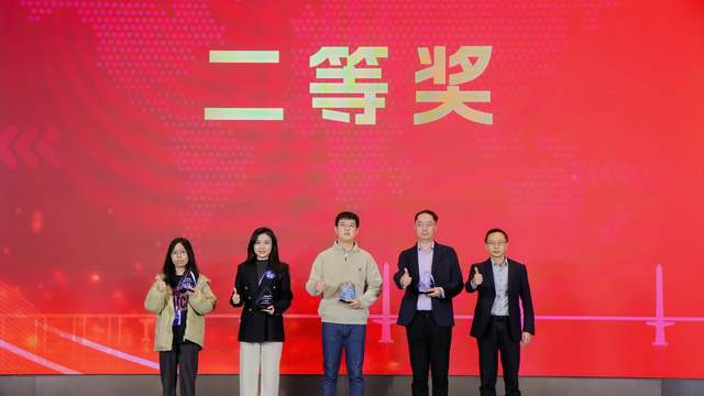 从算法高地到工业实地：TsingtaoAI斩获绍兴全球创业大赛总决赛二等奖