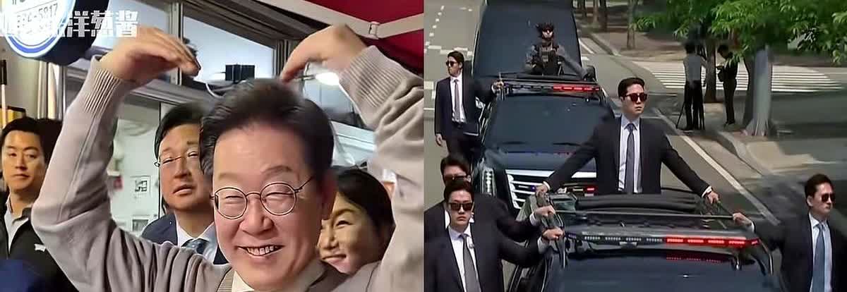 李在明啊李在明

既然你都当选了，我真的忍不住想要劝你一句

咱就说保镖