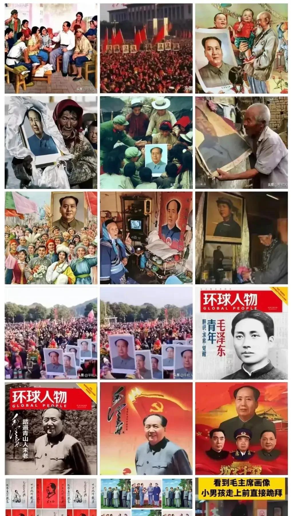 毛主席思想哺育下的好干部好战士，都深埋功名利禄，堂堂正正做人，清清白白做事，吃苦