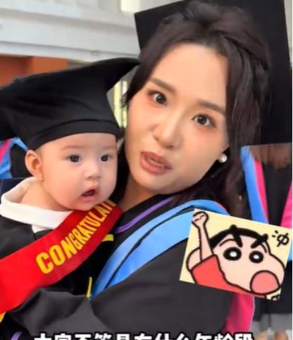人生赢家！2025年6月15日，中国传媒大学一位硕士毕业生火了！不是因为论文多出