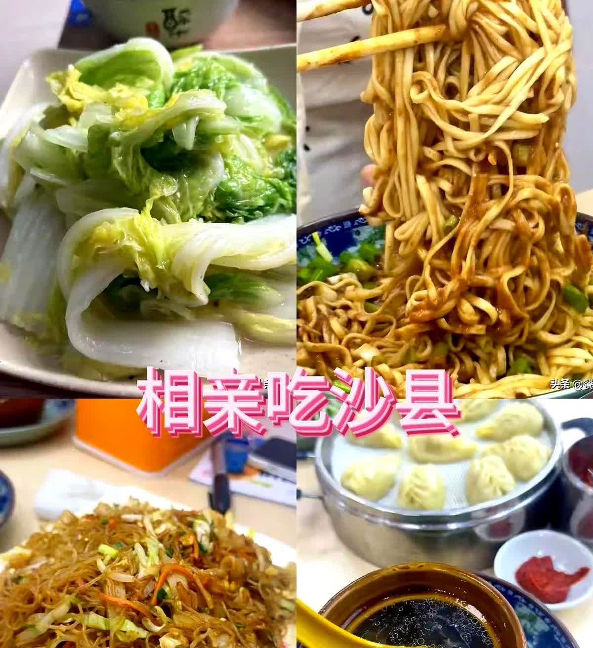 近日，男子邹先生为了考验相亲女孩是拜金还是勤俭持家，就带着她去吃了沙县小吃。
