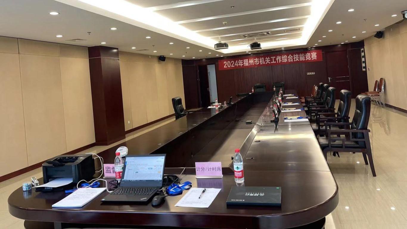 考阅：借“人工智能+”东风，招考科技有新未来