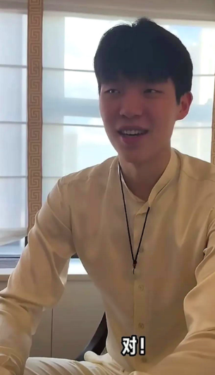 杨瀚森太实在了也太聪明了！

上次训练课教练专门纠正他那个“撇”的姿势 非说他手