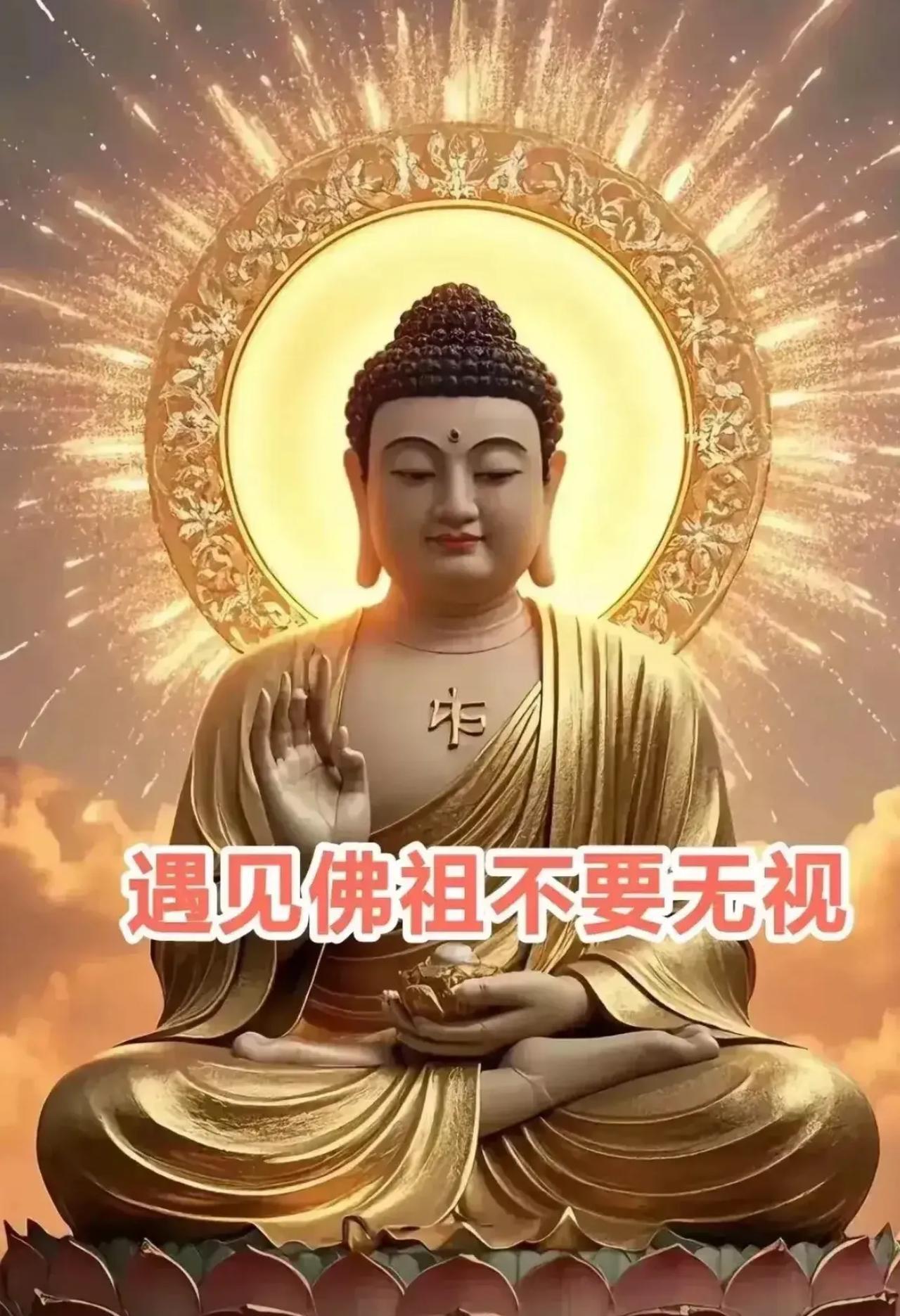 在静谧的庙宇之中，香烟袅袅升腾，菩萨宝相庄严，慈悲的目光仿佛俯瞰着世间一切。怀着