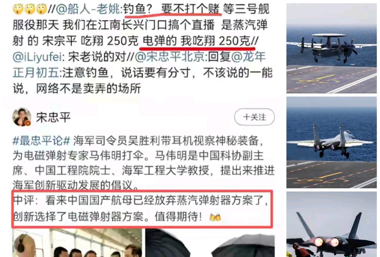 那个说要直播吃翔的男人，现在敢不敢出来兑现一下。虽然我知道不好看，但这关乎争一口