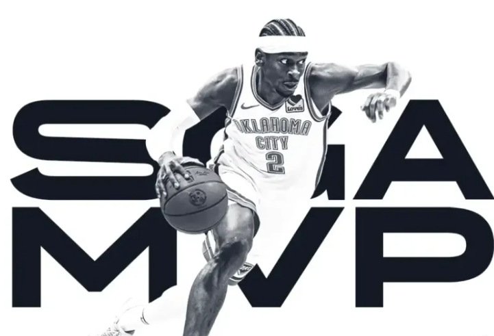MVP尘埃落定！SGA已然是新生代球员第一人！

常规赛MVP 一阵 得分王 新