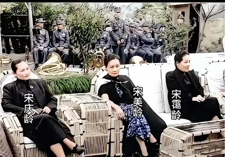 1944年宋氏三姐妹最后一次同框，从此天各一方
