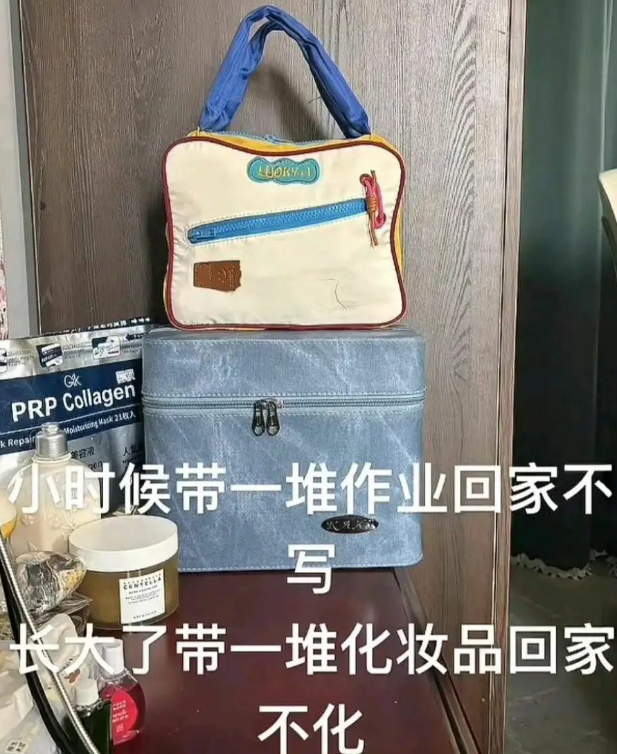 带着吧 万一用得到呢
