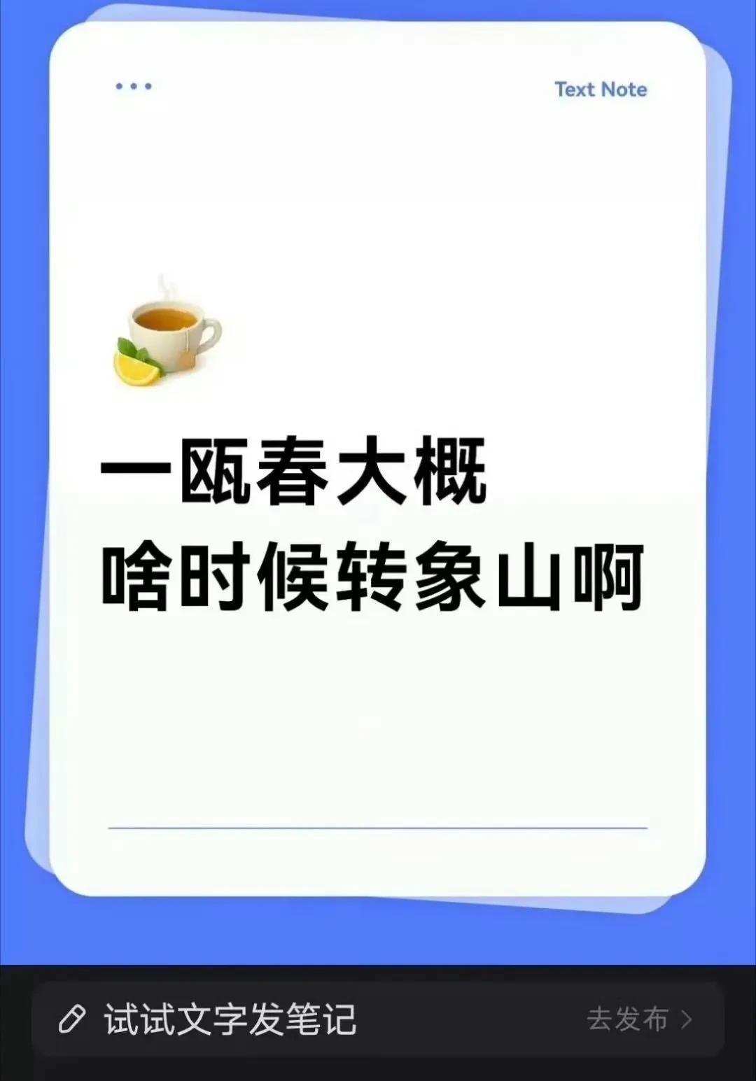 劳动者若遇工资迟发，可按法规沟通、投诉或仲裁维权。希望剧组能妥善解决问题，也盼拍