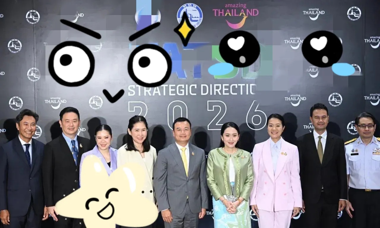 泰国总理佩通坦又再次“一问三不知”啦！



7月22日政府联盟要集会，她作为为