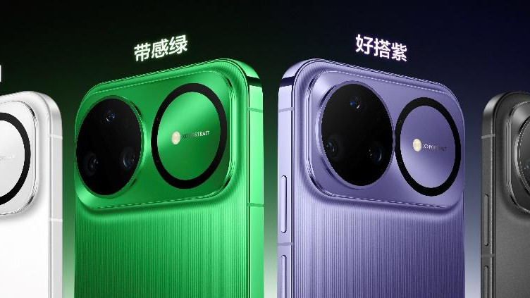 nova 15系列及全场景新品发布会举行 多款新品惊艳亮相