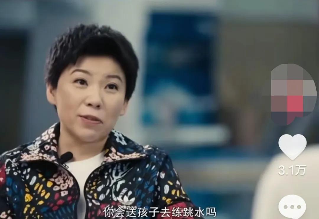 邓亚萍问郭晶晶：“你会送孩子去练跳水吗？”郭晶晶说：“不会，第一香港没有条件，第