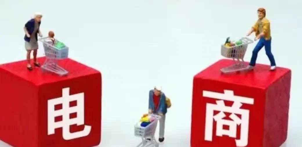 胜负已定，无力回天。电商打败实体店，早就是板上钉钉的事儿了。
咱们这些开实体店的