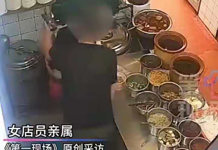 看完能被气死！19岁女孩因为家庭条件贫困在外打工，结果被男顾客接连猥亵。

