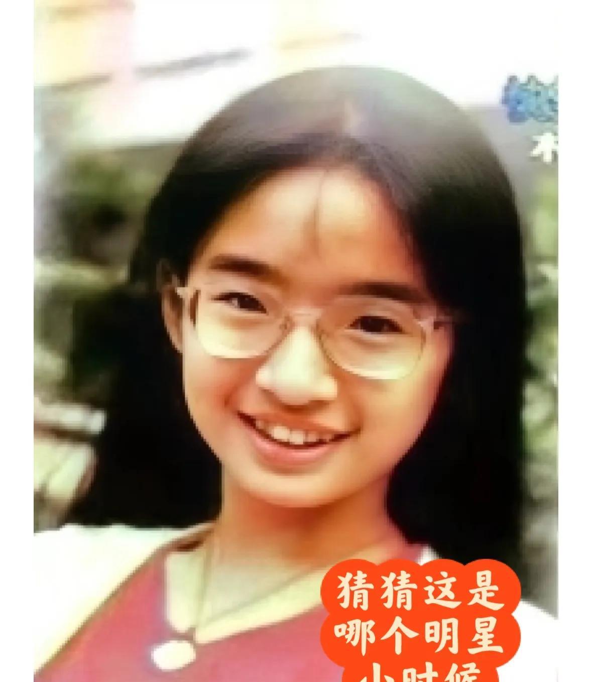 猜猜这是哪个明星小时候系列，可爱美女一枚#明星# #女明星颜值变化#