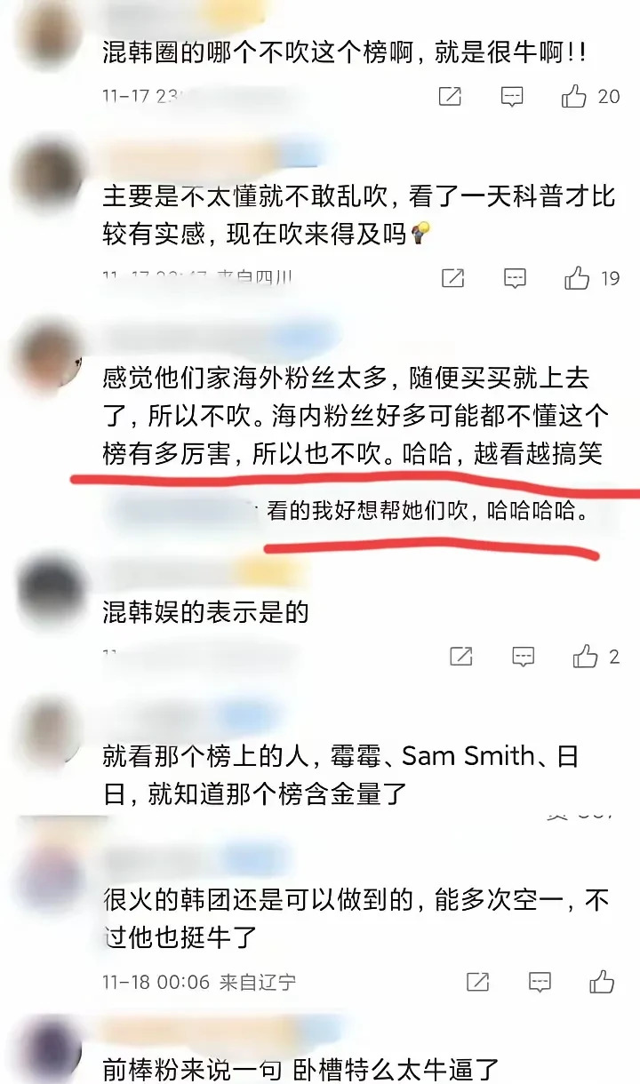 大家别再说我菜了











我心态都要崩了，你们居然还说要帮我？怎么