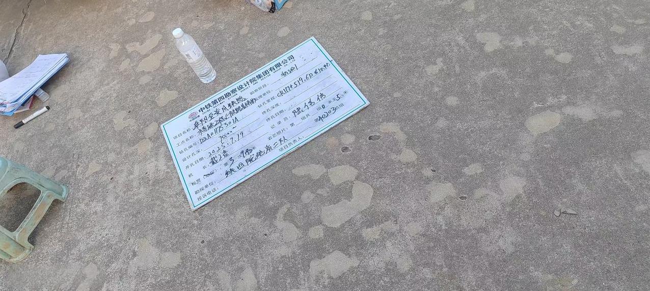 给力，京九高铁河南段初步设三站！
从规划群看到家人们的分享，京九高铁阜阳至黄冈段