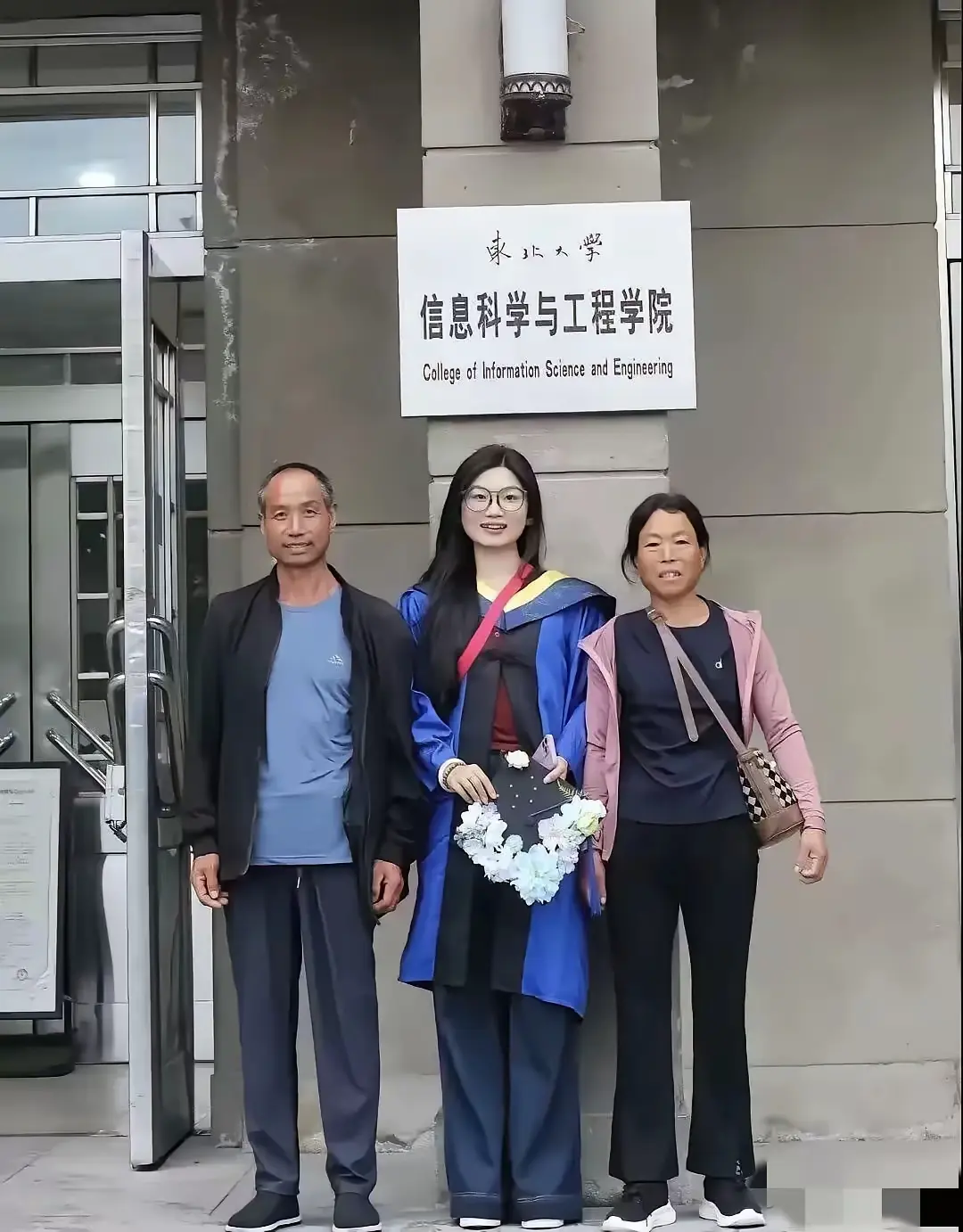 争气的孩子，父母的骄傲啊！真不容易