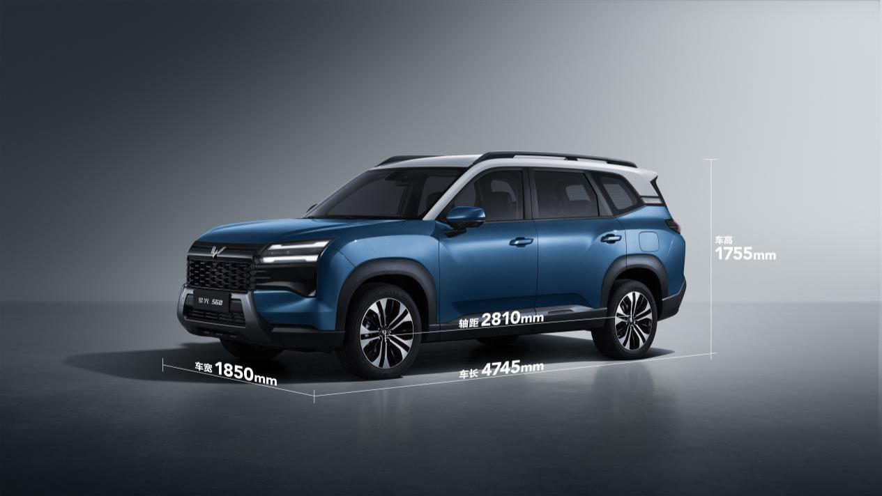 坐得宽、装得下、拓展强，星光560实力演绎「硬」空间