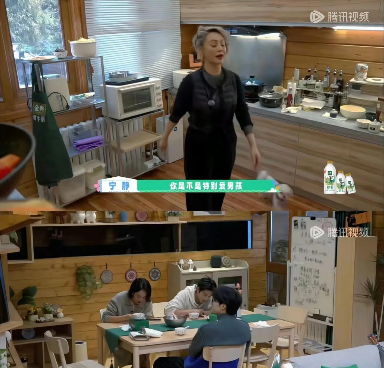 【异性相吸！朱丹分鸡腿翻车现场】
【封建残余实锤！朱丹育儿观遭反噬】
自称"异性