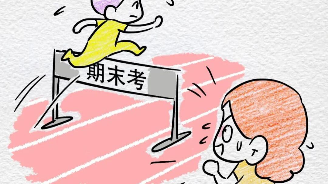 不提期末，如何证明当代小学生要期末考了