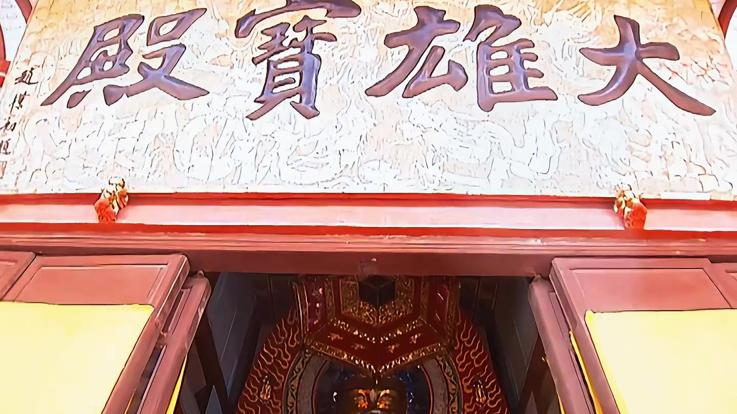 小李飞刀遭百晓生诬陷，被指为梅花盗。