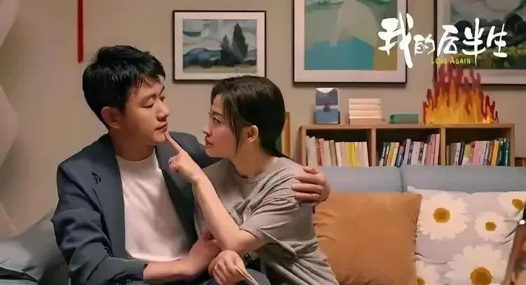 我绝对不是梅婷的粉丝，但想帮梅婷说句话。有人说《我的后半生》中梅婷与佟大为演夫妻
