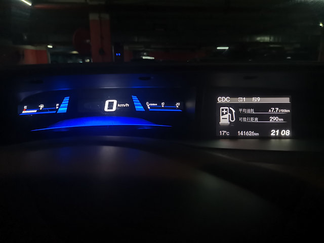 13年的思域市区油耗
今天在市区开了将近60公里，这样的油耗表现应该算可以吧？