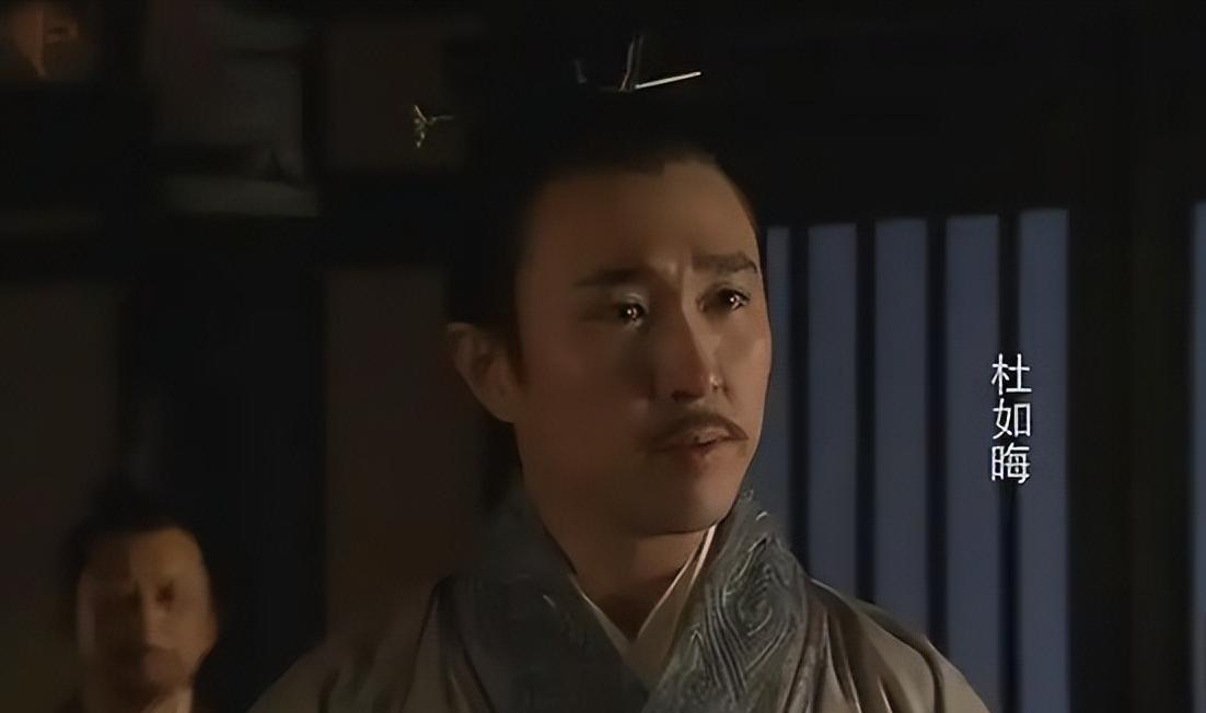 唐朝名相杜如晦出生于官宦世家，自小聪慧，爱好谈论文史。自命风流，心怀大志，处事果