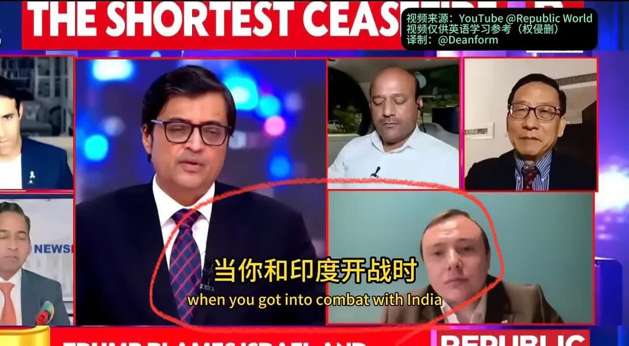 高志凯先生，原先很喜欢看你与老外辩论，让他们听到不一样的观点和事实。如今受邀参加