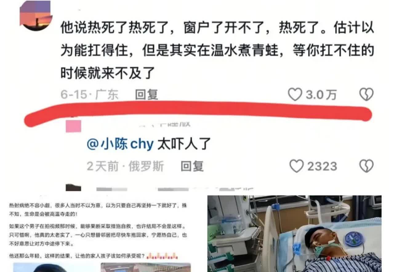 成年人请不要将你的善良变成对家庭的愚蠢，不管做什么事都要有轻重深浅的自我防护意识