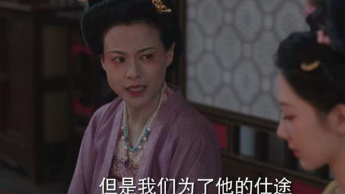 《国色芳华》：直到牡丹公堂和离，才知为何县主想要打牡丹40大板，婆婆刘母虽然不喜牡丹却坚决反对