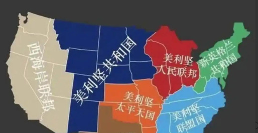 美国会变成苏联吗











美国这艘大船，眼看就要撞冰山了！苏联解体