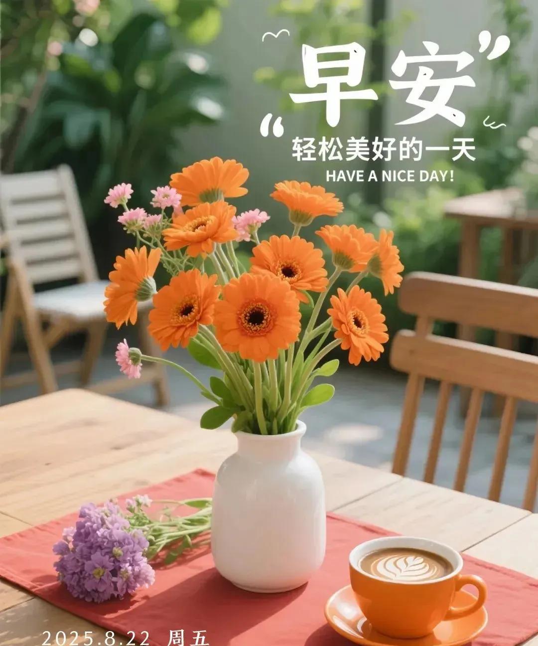 《蝶恋花·时光寄思》
岁月无声流似箭，思念潜滋，暗把心弦绊。
聚少牵念从未断，光