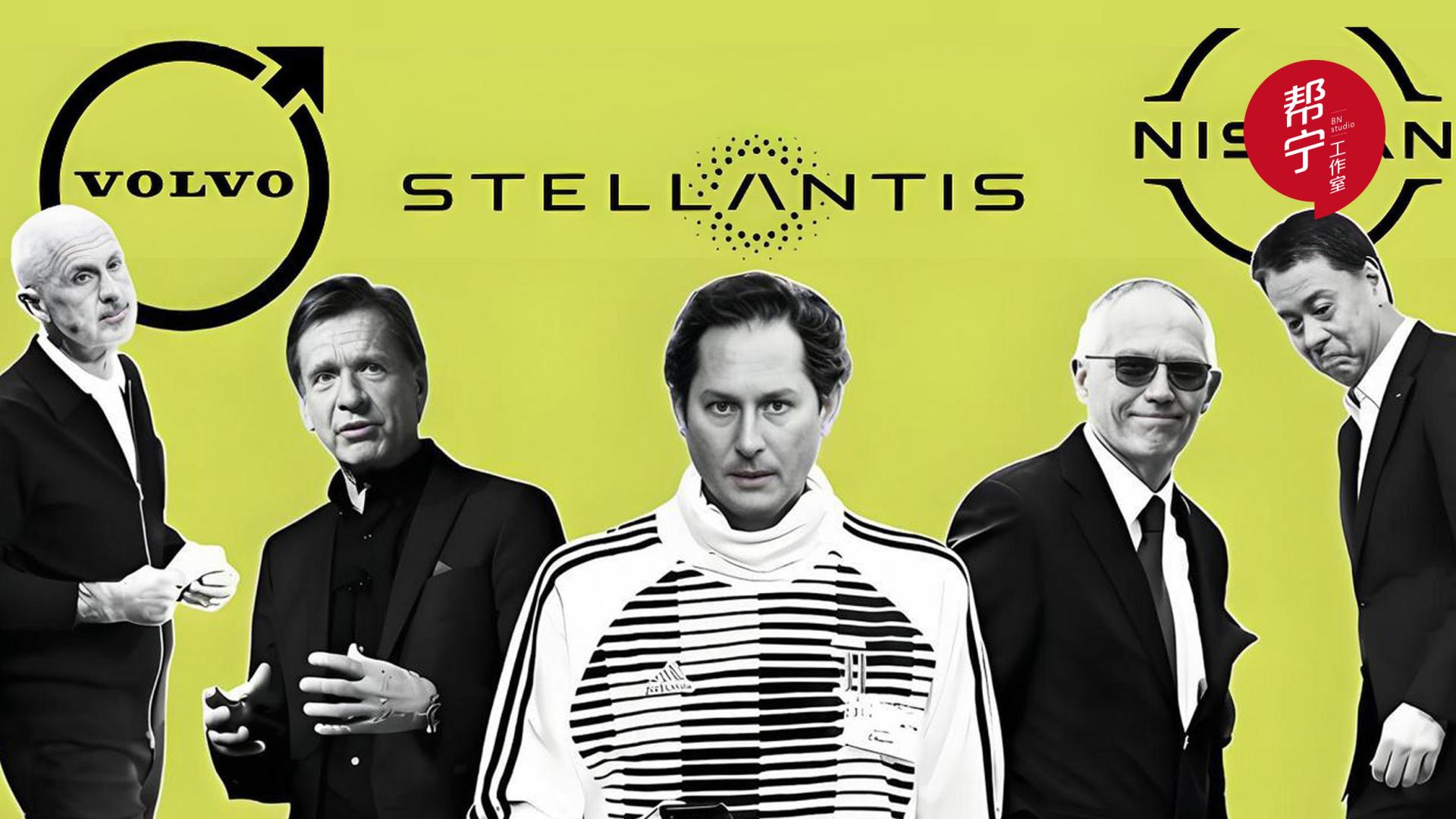 7个月换6名CEO，车企需要怎样的掌门人