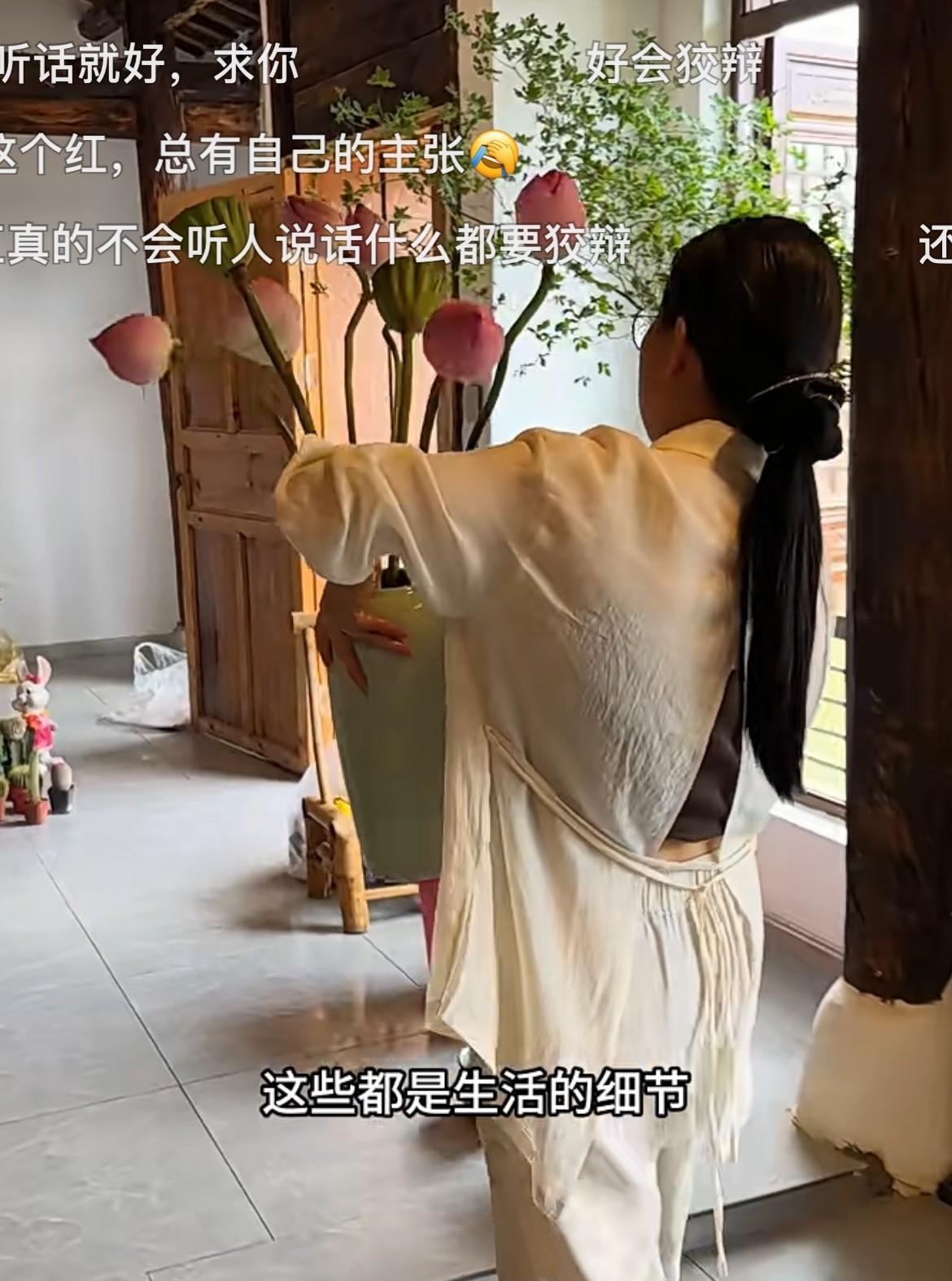 真不晓得小凤安排红姐到小娜这儿来是要做什么的。红姐身为保姆，照理说主要是负责小娜