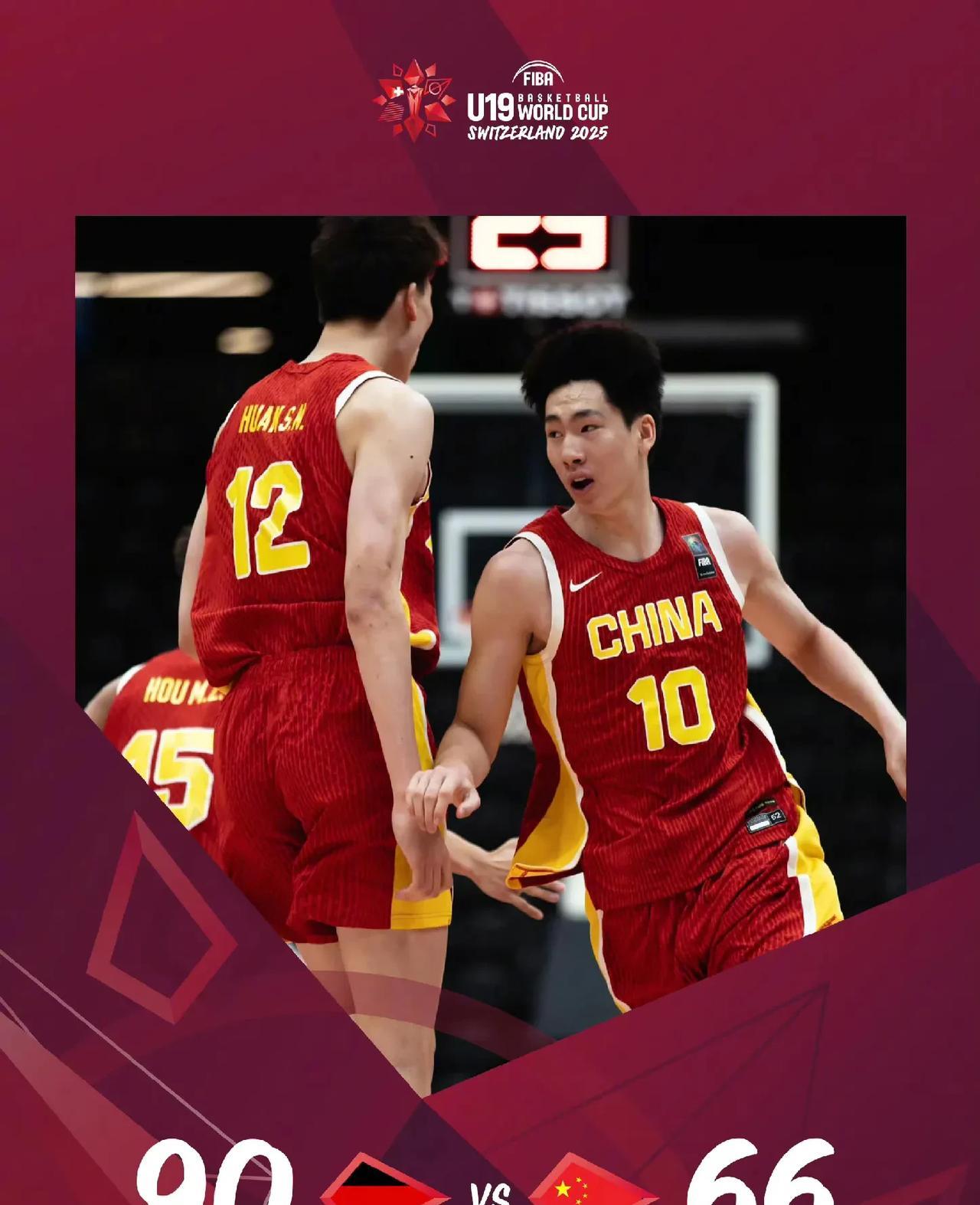 U19中国对阵德国就仨字:打不过！三大先天差距成天坑！
这届U19世界杯除了美国
