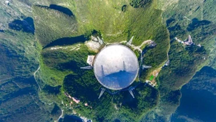 中国天眼升级在即！盘点这座“宇宙巨眼”的硬核成就