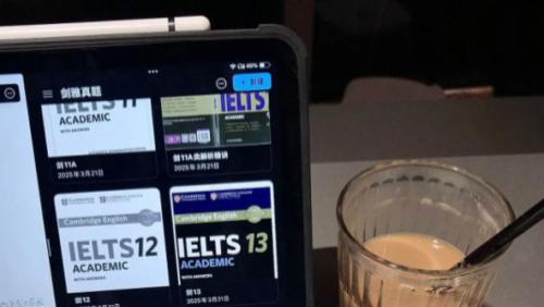暴躁鸭雅思学员许薇：我的雅思经历，得从一年半前清迈的考场说起