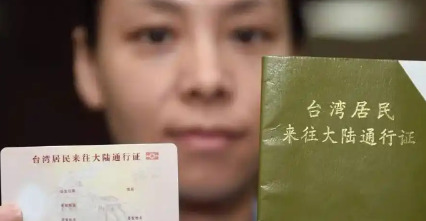 谁都没想到，第一个对台湾“开炮”的国家，竟然不是咱们的好哥们巴铁，也不是俄罗斯，
