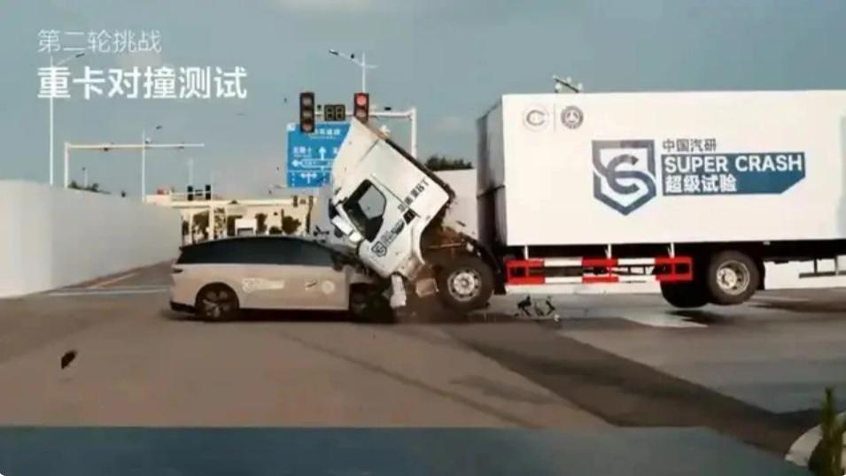 理想i8对撞测试引争议！乘龙怒怼：安全不是儿戏
