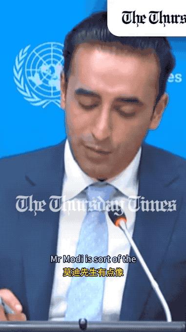 印度总理莫迪就是低劣版内塔尼亚胡：巴基斯坦官员把印度和以色列一起骂！：本月4日，