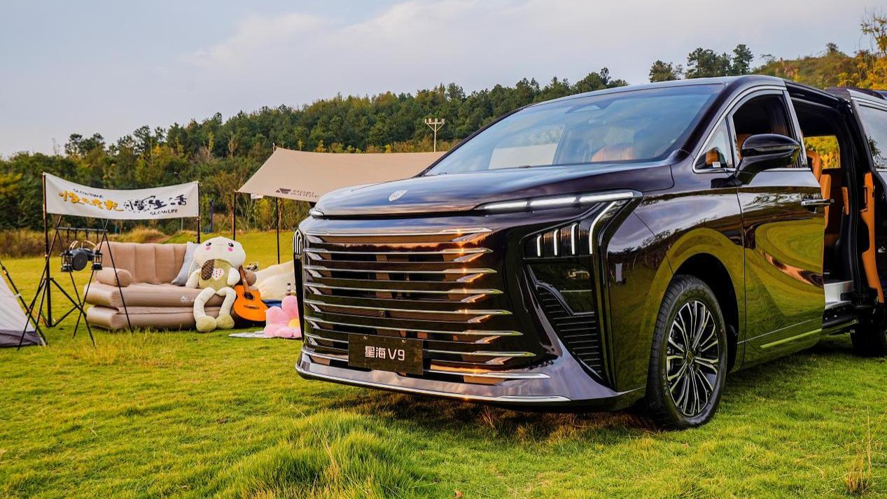 全能型的“家庭露营神车” 星海V9让带娃出行只剩享受