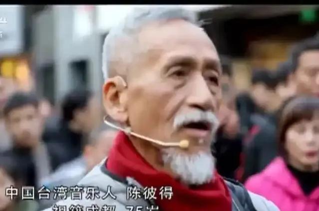 怀念每一位给人间留下美好的人们[祈祷][祈祷][祈祷]，华语乐坛泰斗陈彼得6月1