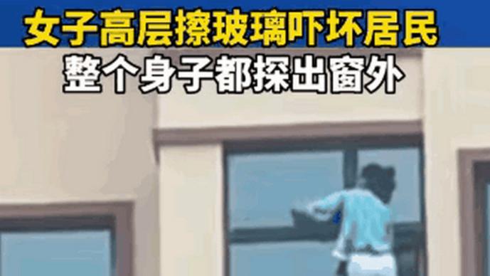 擦窗机器人哪个牌子好用？全自动擦窗机器人是鸡肋产品吗？智能家用擦窗机器人十大品牌榜单出炉！别再冒险擦