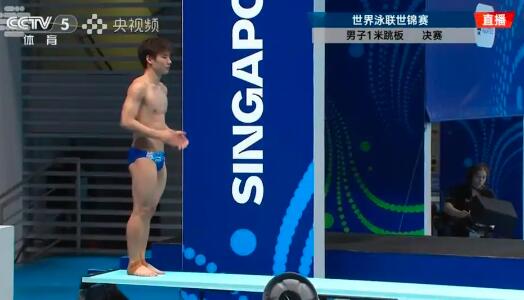 跳水梦之队第三金！郑九源男子一米板夺冠。
7月27日，郑九源在2025年新加坡世