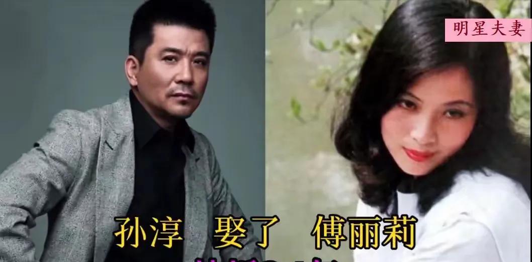 孙淳夫妻俩。
姜武夫妻俩。
王雷夫妻俩。
丁海峰夫妻俩。
梁冠华夫妻俩。
杜源夫