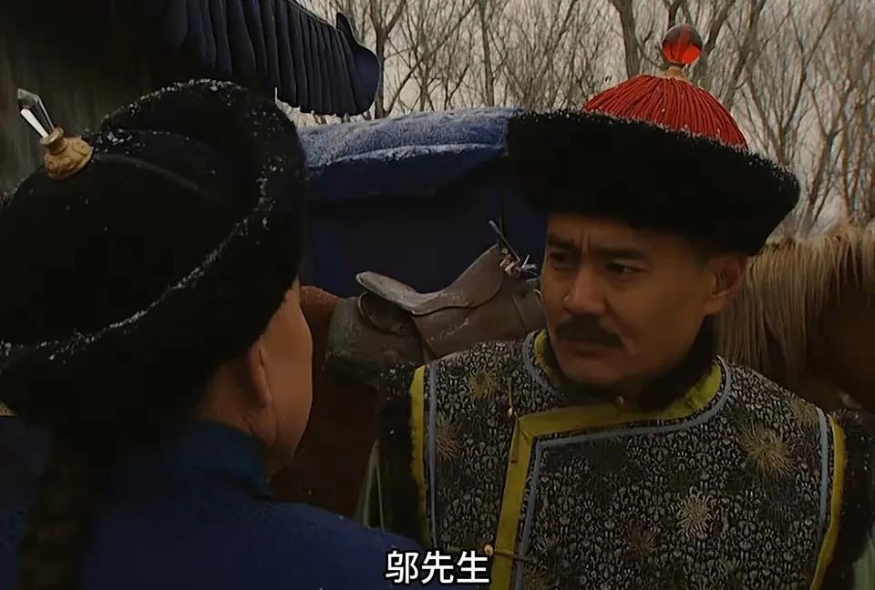 在《雍正王朝》中，邬先生作为雍正登基的智囊，在雍正上位的过程中出谋划策，很有见地