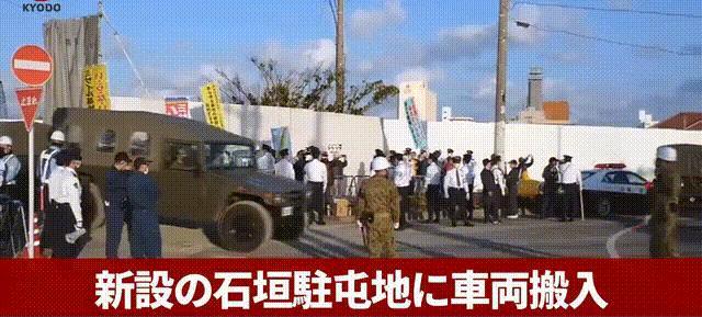 日本共同社在3月5日对日本防卫省在靠近台湾海峡的石恒岛修建的大型弹药库与岛屿要塞